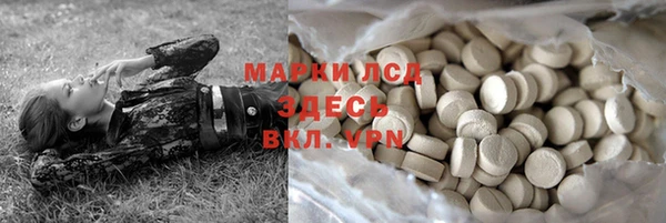 MDMA Premium VHQ Богородицк